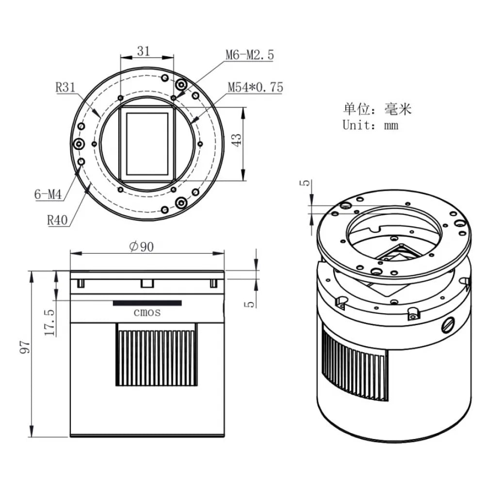 ZWO ASI6200MM PRO COOLED FULL FRAME Monochrome Deep Sky Imaging Camera - 62MPixels - Vega Vision