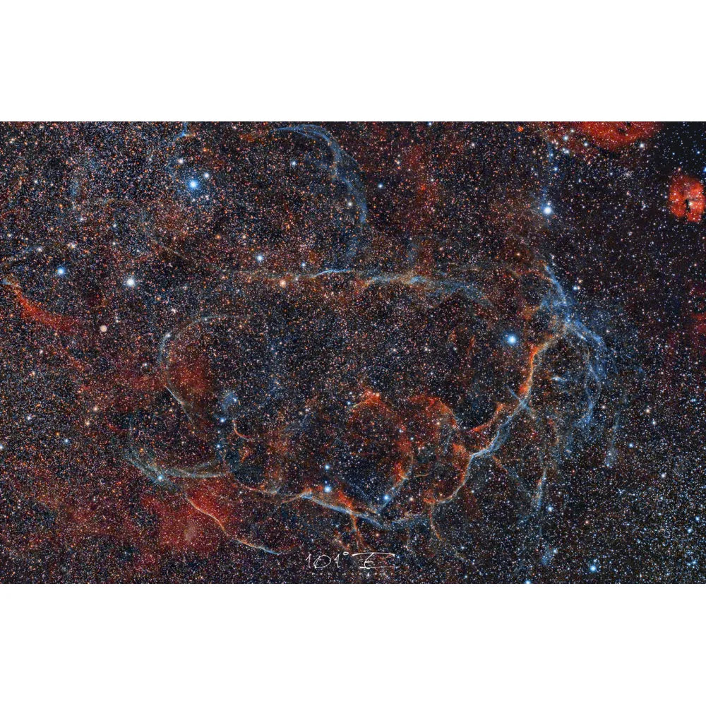 Optolong L-eNhance Light Pollution Triple-Bandpass Narrowband Imaging Filter - 1.25" - Vega Vision