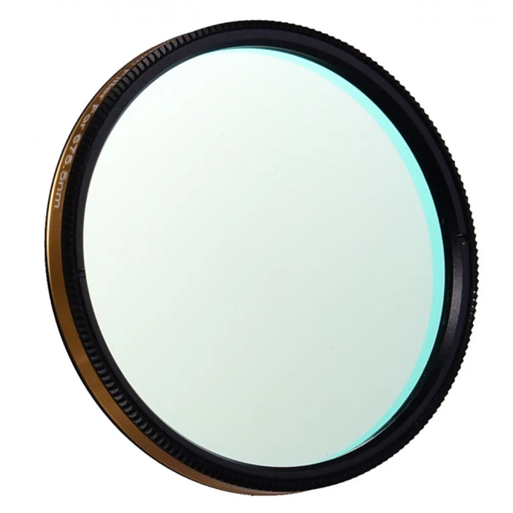 ANTLIA PRO Ultra Narrowband 3nm SII Filter - 2&quot; - Vega Vision
