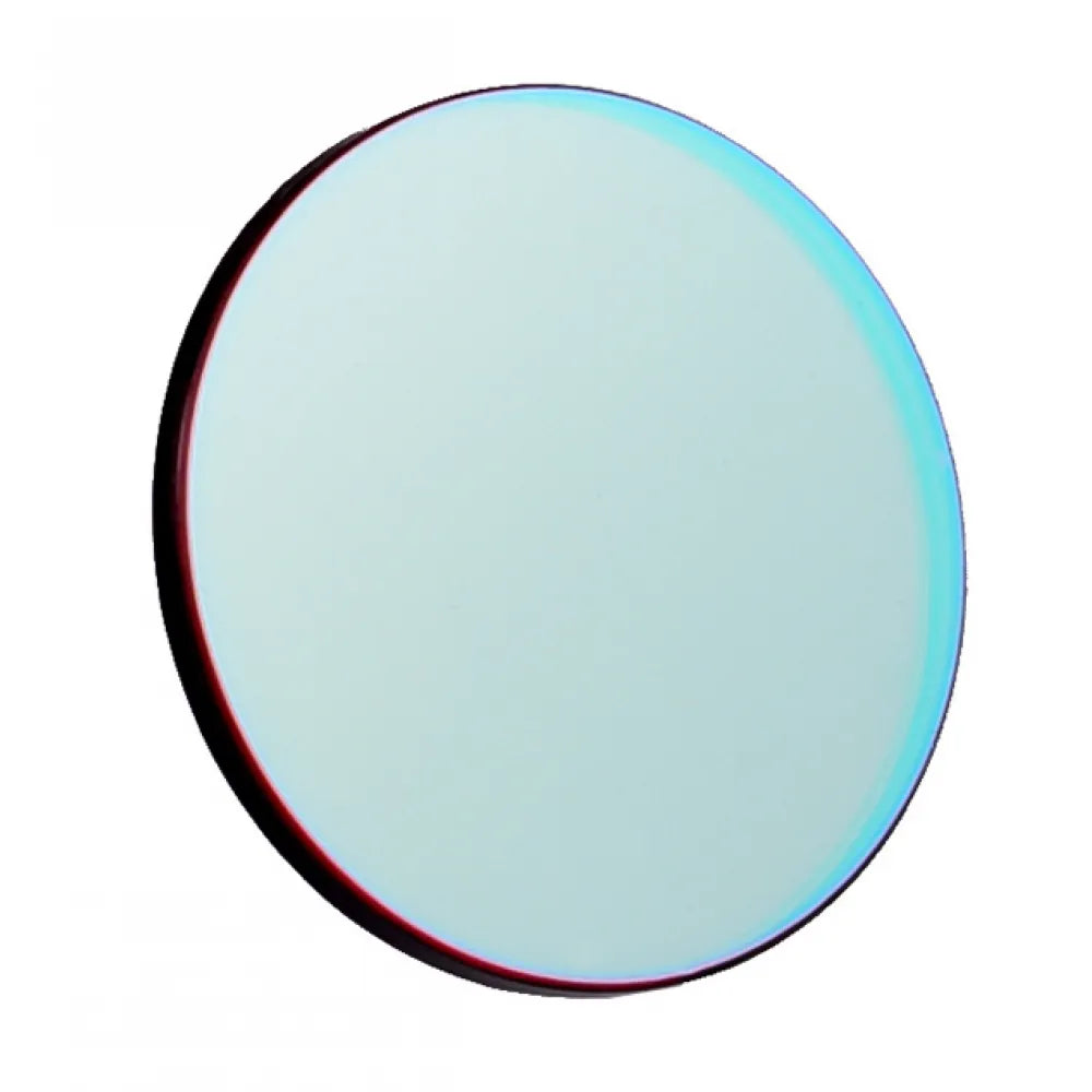ANTLIA PRO Ultra Narrowband 3nm SII Filter - 36mm Unmounted - Vega Vision