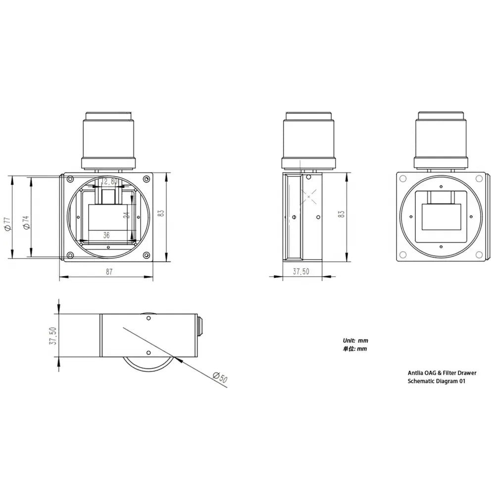 ANTLIA OAG and Filter Drawer Assembly