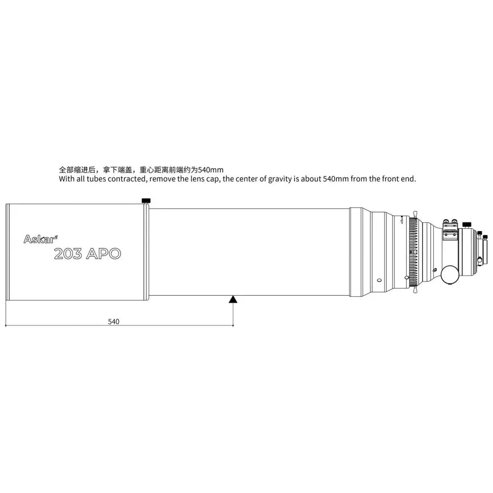 ASKAR 203APO 203mm f/7 ED APO Triplet Apochromatic Refractor Telescope