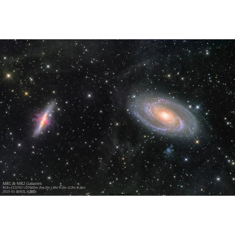 Optolong H-Alpha 7nm Narrowband Deepsky Filter for for Full-Frame Canon EOS Cameras - Vega Vision