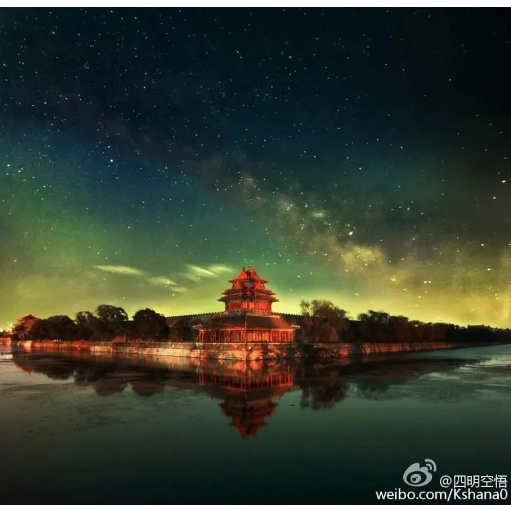 Optolong UHC Ultra High Contrast Filter 2" - Vega Vision