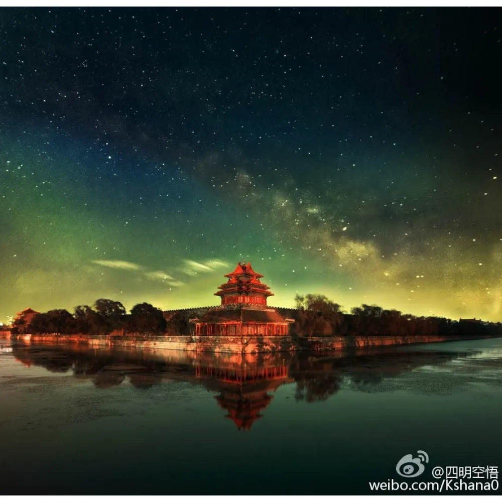 Optolong UHC Ultra High Contrast Filter - Nikon FULL FRAME Clip Filter - Mark II - Vega Vision