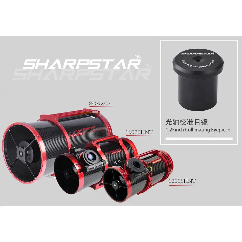 Sharpstar 1.25-inch Collimating Eyepiece