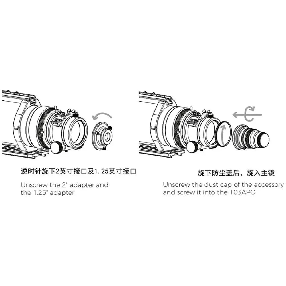 ASKAR 1x Flattener for Askar 140APO - Vega Vision
