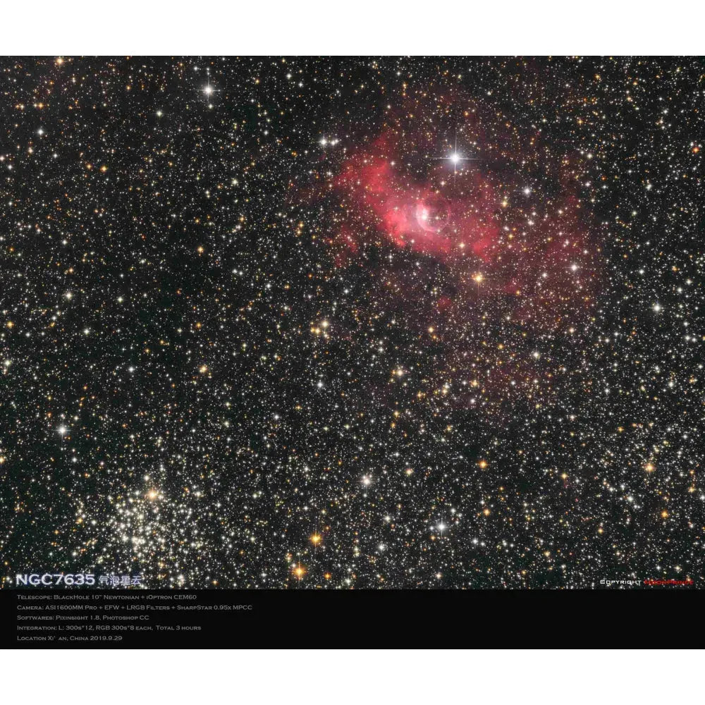 Sharpstar 2&quot; 0.95x Reducer and Coma Corrector for f/3 to f/6 Newtonians for APS-C Sized Sensors - Vega Vision