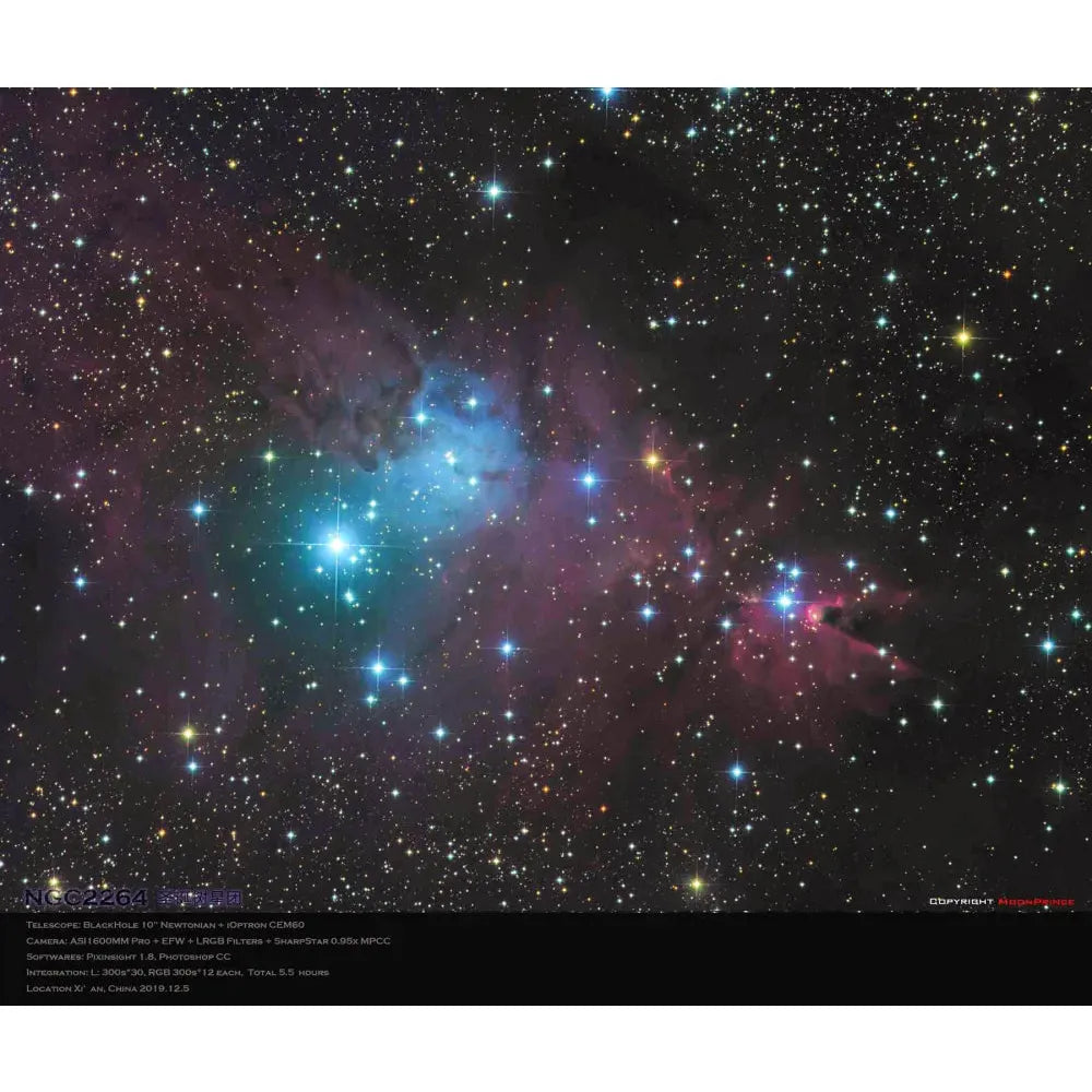 Sharpstar 2&quot; 0.95x Reducer and Coma Corrector for f/3 to f/6 Newtonians for APS-C Sized Sensors - Vega Vision