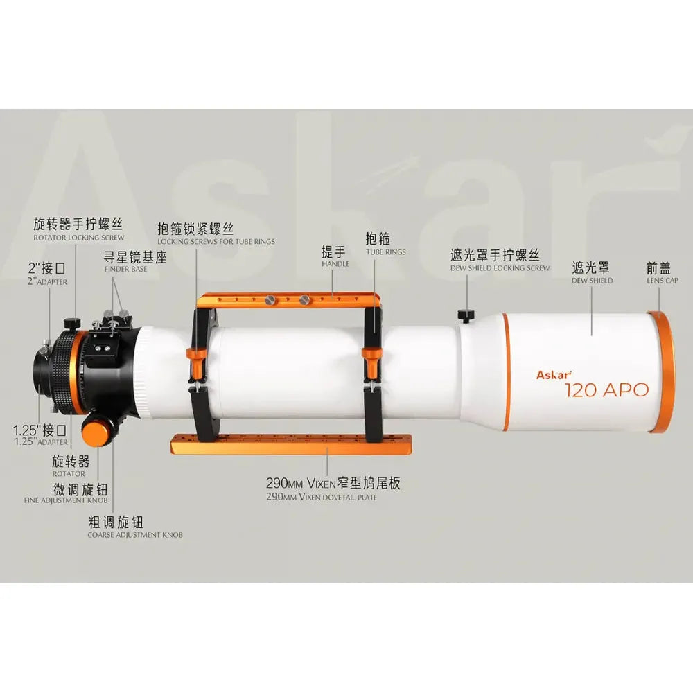 ASKAR 120APO Triplet f/7 Apochromatic Refractor Telescope with 1x Flattener - Vega Vision