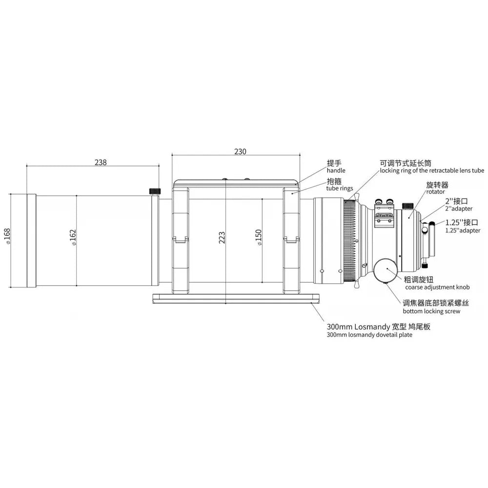 ASKAR 140APO f/7 Triplet ED APO Apochromatic Refractor Telescope - Vega Vision
