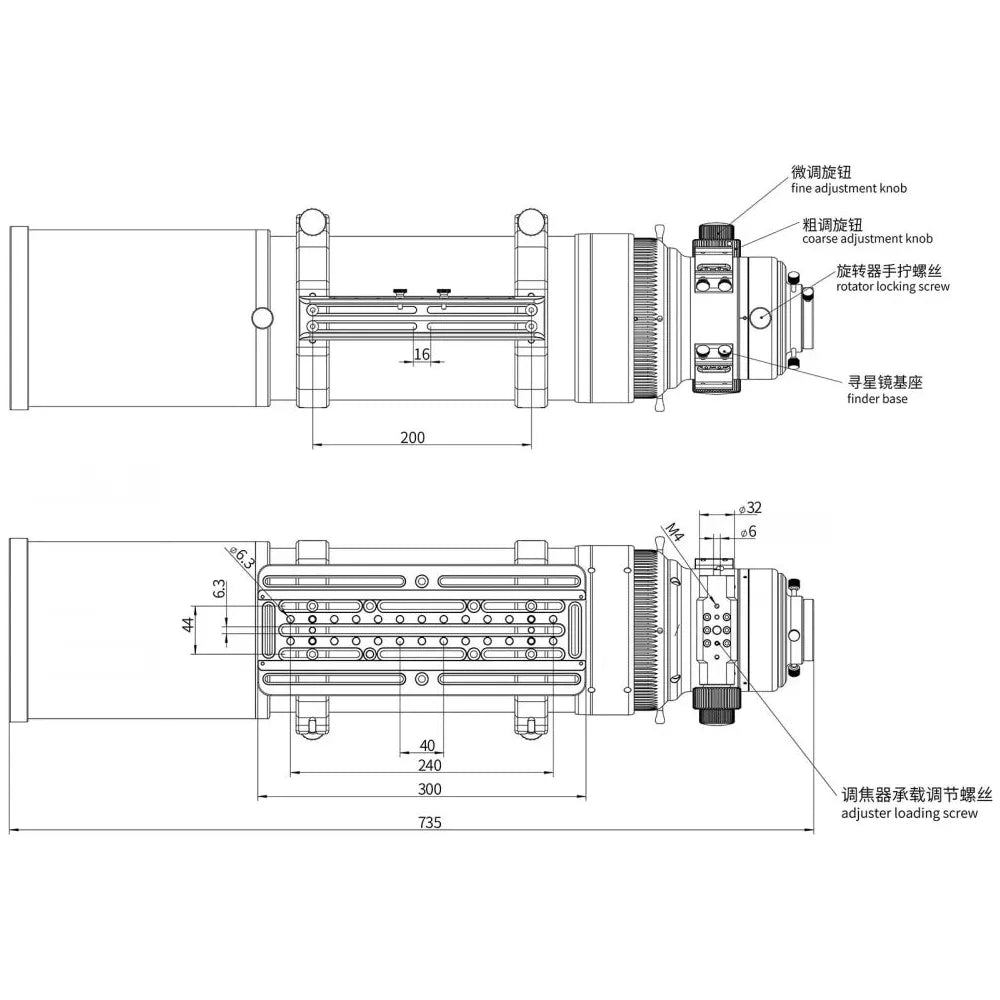 ASKAR 140APO f/7 Triplet ED APO Apochromatic Refractor Telescope - Vega Vision