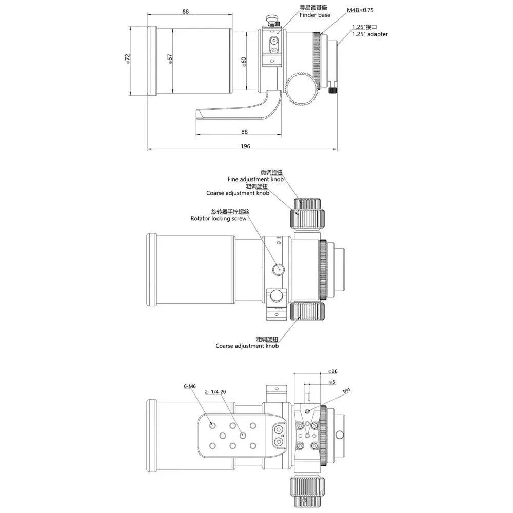 Sharpstar 50EDPH ED Triplet Apochromatic Refractor Telescope - Vega Vision